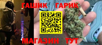 мефедрон VHQ Донецк
