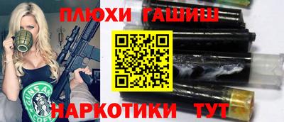 трава Дубна