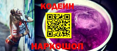 трава Дубна