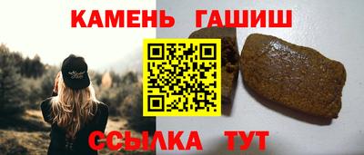 мефедрон VHQ Донецк