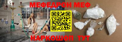 трава Дубна